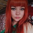 Знакомства: Кішка, 30 лет, Хмельницкий