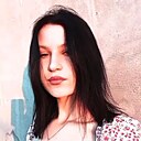 Знакомства: Nikol, 33 года, Кривой Рог