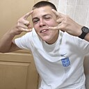 Знакомства: Дима, 21 год, Кропивницкий