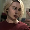 Знакомства: Карина, 25 лет, Урюпинск