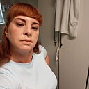 Знакомства: Мария, 39 лет, Зима