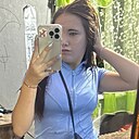 Знакомства: Ольга, 18 лет, Умань