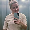 Знакомства: Наталья, 36 лет, Комсомольск-на-Амуре
