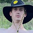 Знакомства: Виталий, 24 года, Харьков