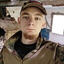 Знакомства: Дмитрий, 23 года, Вологда
