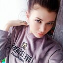 Знакомства: A A, 29 лет, Москва
