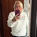 Знакомства: Гуля, 45 лет, Екатеринбург