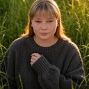 Знакомства: Евгения, 30 лет, Городище (Пензенская Область)
