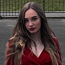 Знакомства: Снежана, 23 года, Москва