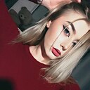 Знакомства: Дарья, 24 года, Белорецк