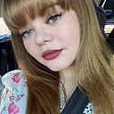 Знакомства: Даша, 23 года, Калуга