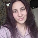 Знакомства: Олександра, 18 лет, Кривой Рог