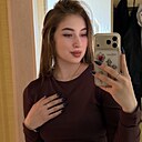 Знакомства: Елизавета, 23 года, Ростов-на-Дону
