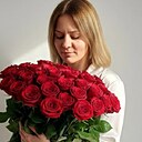 Знакомства: Елена, 38 лет, Астрахань