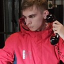 Знакомства: Никита, 26 лет, Сарапул