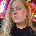 Знакомства: Ирина, 23 года, Псков