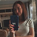 Знакомства: Алина, 33 года, Балашиха