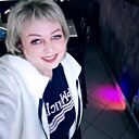 Знакомства: Екатерина, 44 года, Чита