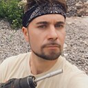 Знакомства: Сергей, 25 лет, Каменец-Подольский