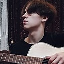 Знакомства: Александр, 22 года, Унеча