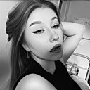 Знакомства: Виктория, 20 лет, Владивосток
