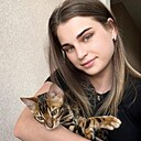 Знакомства: Варя, 27 лет, Москва