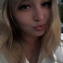Знакомства: Катерина, 29 лет, Минусинск