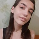Знакомства: Наталья, 32 года, Сочи
