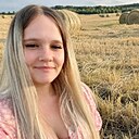 Знакомства: Анастасия, 29 лет, Канск