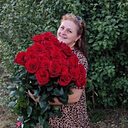 Знакомства: Инночка, 51 год, Луганск