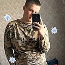 Знакомства: Даниил, 20 лет, Тюмень