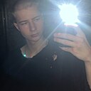 Знакомства: Ростик, 20 лет, Брест