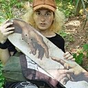 Знакомства: Цикорий, 19 лет, Казань