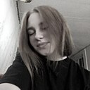Знакомства: Надя, 19 лет, Миллерово