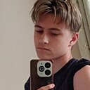 Знакомства: Павел, 18 лет, Зерноград
