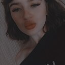 Знакомства: Даша, 23 года, Курск