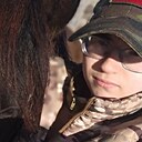 Знакомства: Надежда, 18 лет, Гурьевск (Кемеровская Обл)