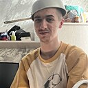 Знакомства: Макс, 21 год, Чита