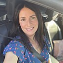 Знакомства: Анна, 40 лет, Северск