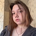 Знакомства: Татьяна, 21 год, Самара