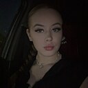 Знакомства: Дашуля, 20 лет, Киров