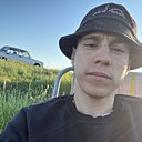 Знакомства: Данил, 27 лет, Чегдомын
