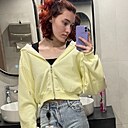 Знакомства: Ася, 18 лет, Екатеринбург