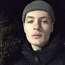 Знакомства: Даниил, 23 года, Тюмень