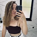 Знакомства: Валерия, 26 лет, Апшеронск
