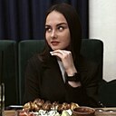 Знакомства: Соня, 20 лет, Махачкала