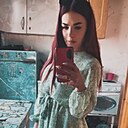 Знакомства: Алена, 26 лет, Добрянка