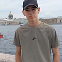 Знакомства: Влад, 20 лет, Нижний Тагил