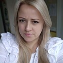 Знакомства: Лена, 44 года, Полтава