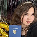 Знакомства: Алина, 19 лет, Лысьва